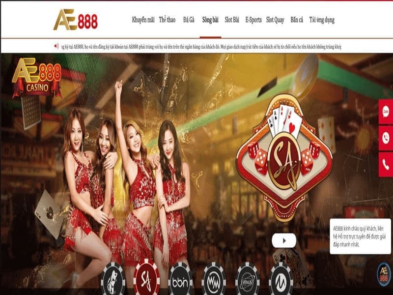 Sảnh game bài có tại AE888